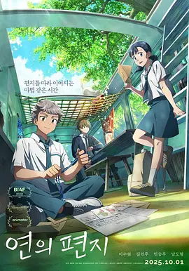 小次郎网站